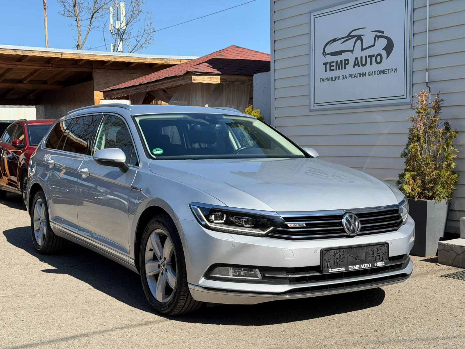 VW Passat 4x4* 190��* �������� ������ � ����� ������� � VW | Mobile.bg � ����������� 3