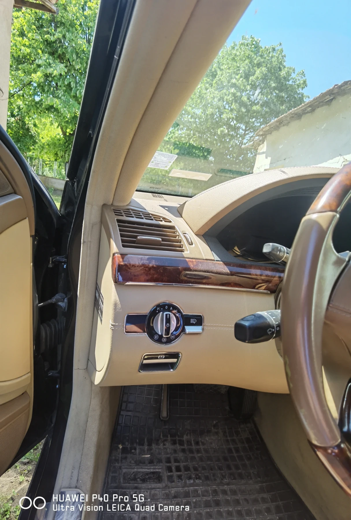 Mercedes-Benz S 350, снимка 16 - Автомобили и джипове - 54441036