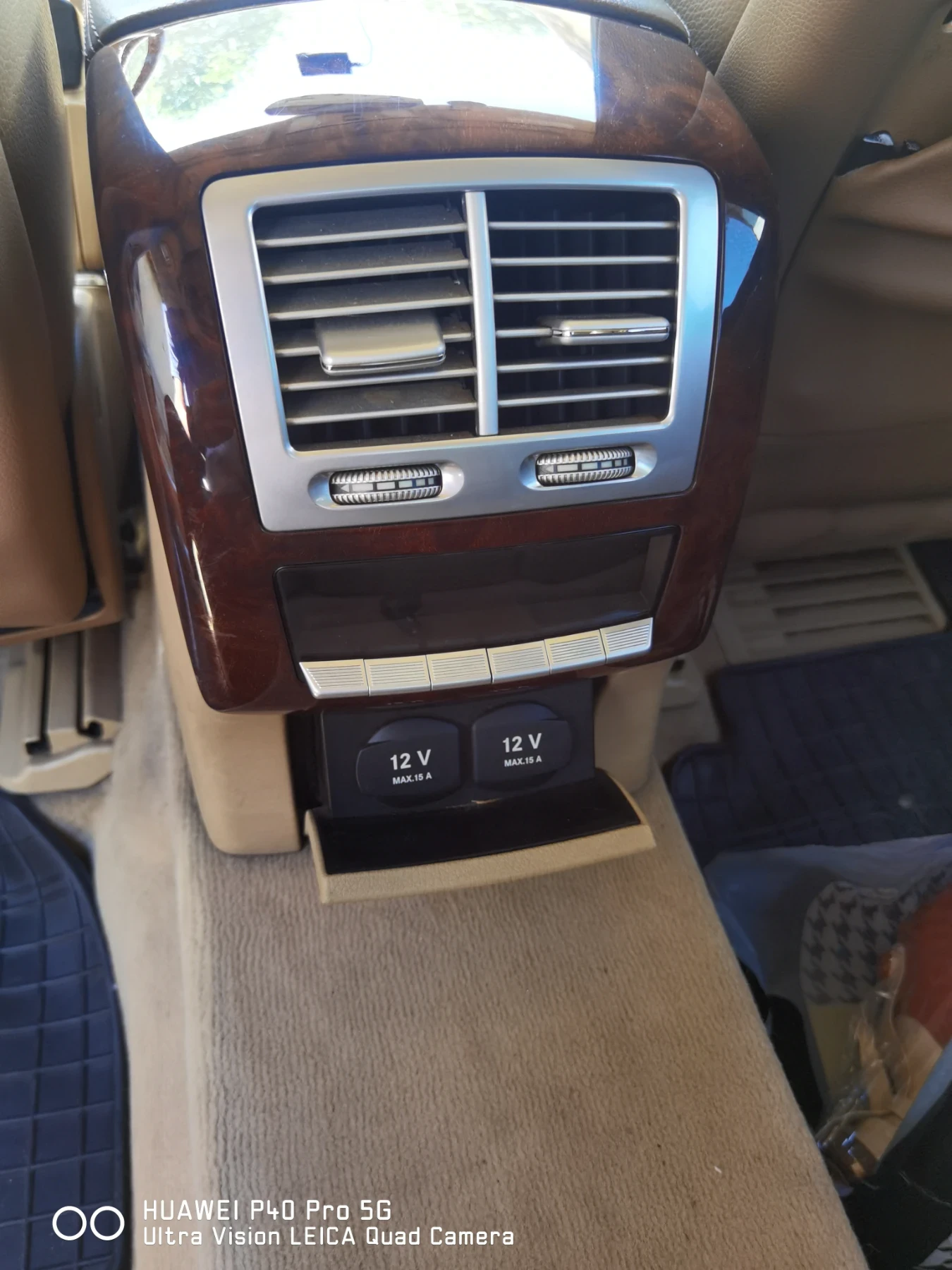 Mercedes-Benz S 350, снимка 11 - Автомобили и джипове - 54441036
