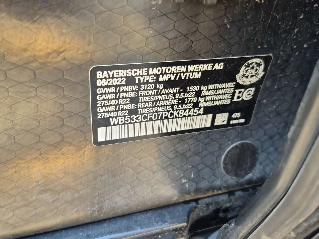 BMW iX * M60 * CARFAX * ��� ������������ ������ | Mobile.bg � ����������� 15