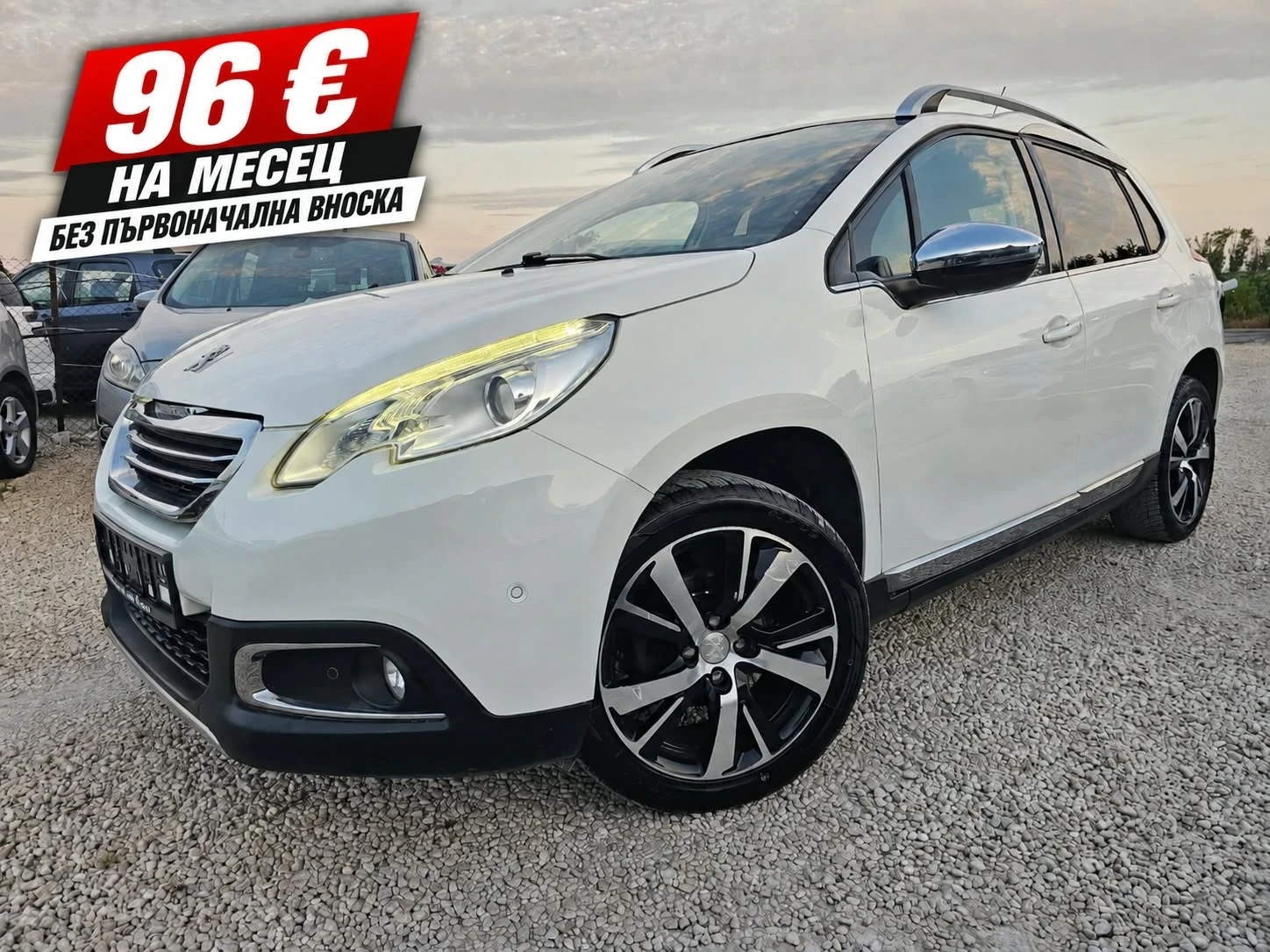 Peugeot 2008 1.6HDI, 92к.с., Allure 