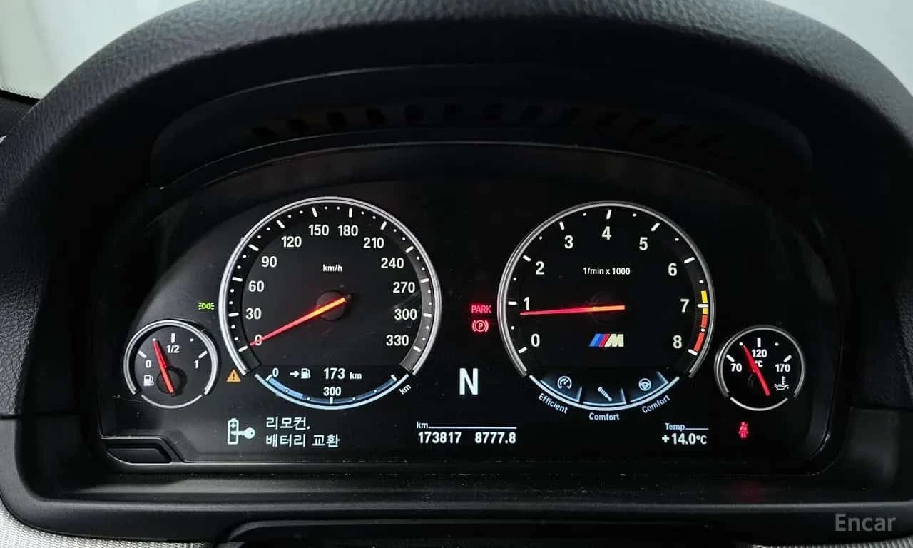 BMW M5 * 360 * ОБДУХВАНЕ * HUD * ЦЕНА ДО БГ, снимка 8 - Автомобили и джипове - 55597308