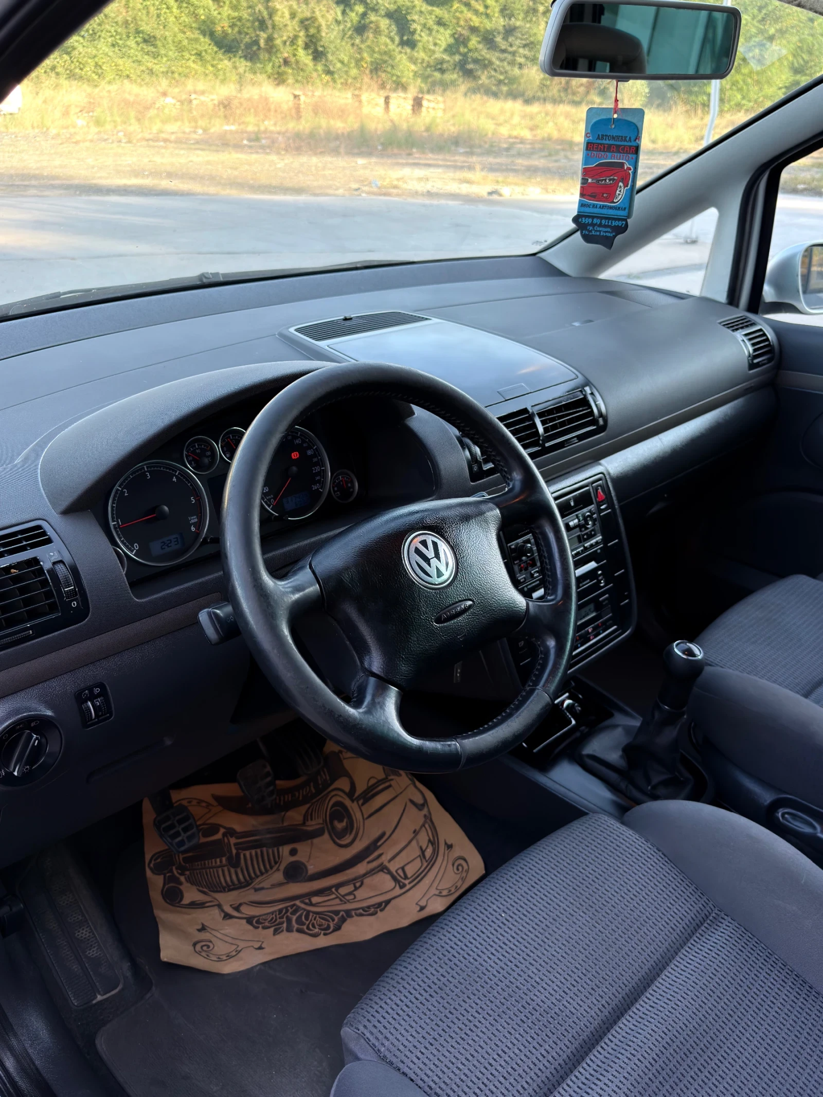 VW Sharan Facelift | Mobile.bg � ����������� 13