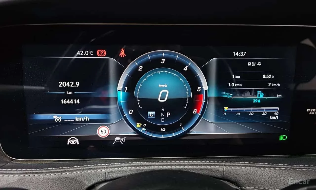 Mercedes-Benz S 350 4MATIC * КРАЙНА ЦЕНА ДО БЪЛГАРИЯ, снимка 8 - Автомобили и джипове - 55773076