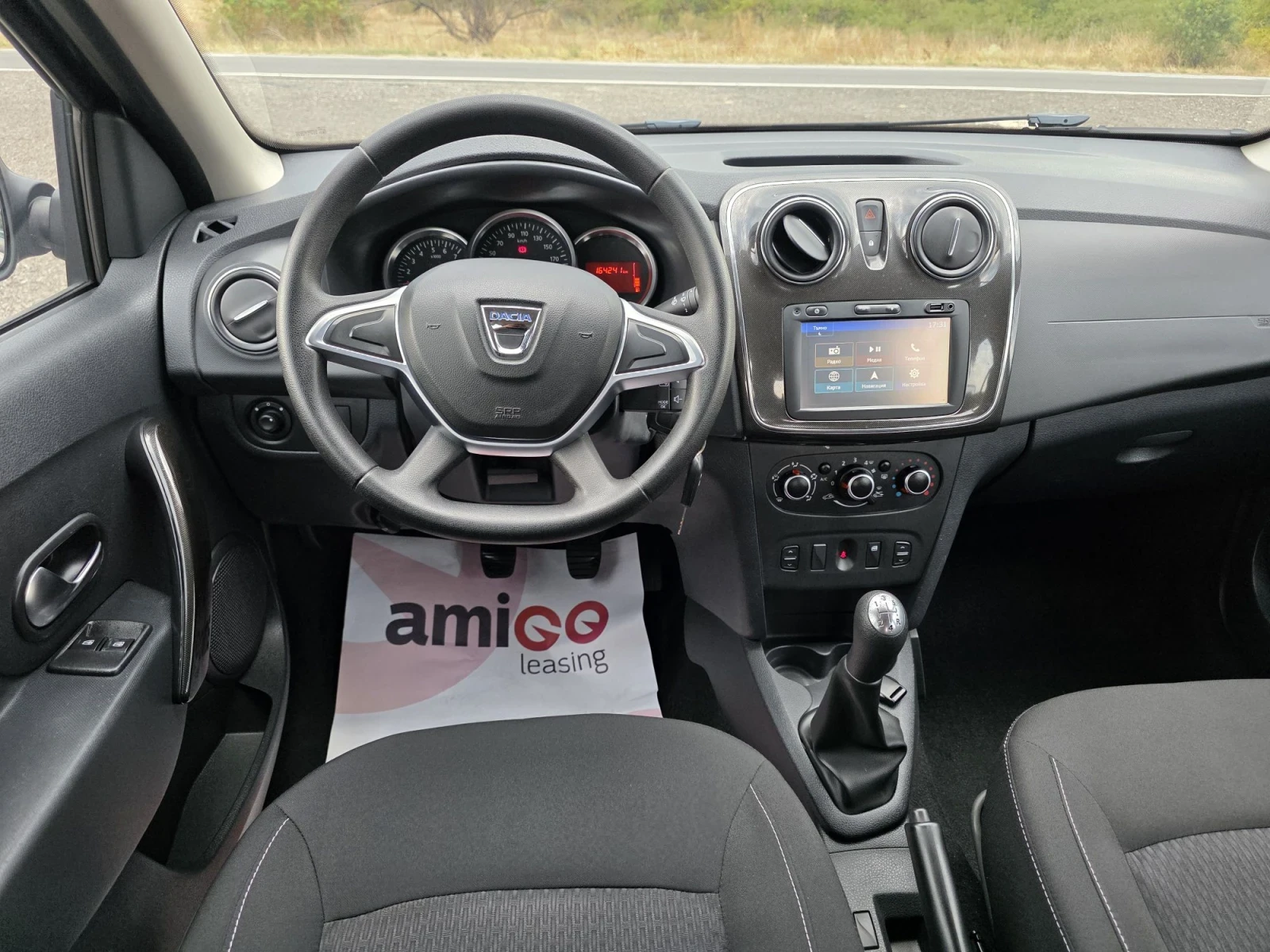 Dacia Sandero  Navi/Euro 6, снимка 9 - Автомобили и джипове - 56057913