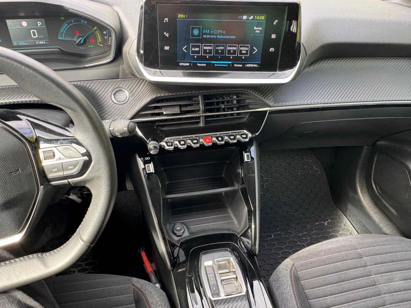 Peugeot 208 57 kw* 99.2 % SOH* T���� ����� | Mobile.bg � ����������� 12