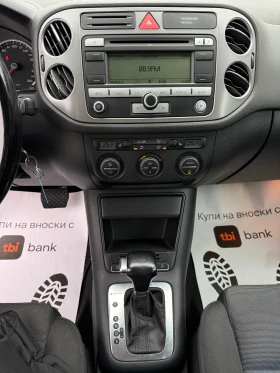 VW Tiguan 2.0TDi * 4x4* * DSG* * Ксенон* * Навигация* , снимка 15