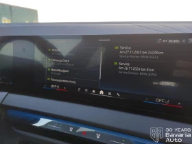 BMW X3 20 xDrive M Sport Paket Steptronic, снимка 10