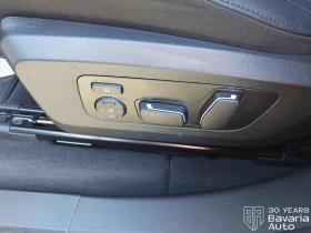 BMW X3 20 xDrive M Sport Paket Steptronic, снимка 13