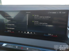 BMW X3 20 xDrive M Sport Paket Steptronic, снимка 11