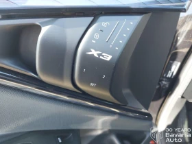 BMW X3 20 xDrive M Sport Paket Steptronic, снимка 12