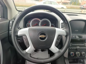 Chevrolet Captiva 2.0-VCDi-4x4, снимка 10