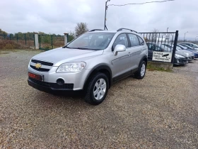 Chevrolet Captiva 2.0-VCDi-4x4, снимка 3