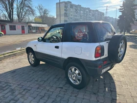 Toyota Rav4 2.0 128кс Газ, снимка 2