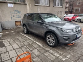 Land Rover Discovery Sport 2.2 HSE, снимка 3