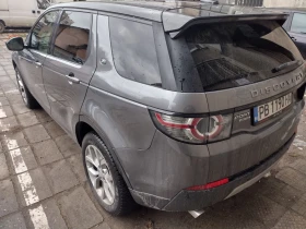 Land Rover Discovery Sport 2.2 HSE, снимка 5