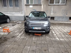 Land Rover Discovery Sport 2.2 HSE, снимка 1