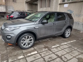 Land Rover Discovery Sport 2.2 HSE, снимка 2