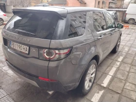 Land Rover Discovery Sport 2.2 HSE, снимка 4