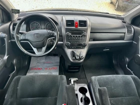 Honda Cr-v 2.2CDTI//4x4//FACELIFT//SPAIN//2009G/ | Mobile.bg    9
