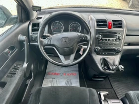Honda Cr-v 2.2CDTI//4x4//FACELIFT//SPAIN//2009G/ | Mobile.bg    10