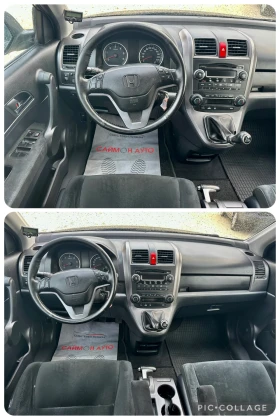Honda Cr-v 2.2CDTI//4x4//FACELIFT//SPAIN//2009G/ | Mobile.bg    13