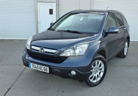     Honda Cr-v Navi kamera