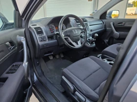 Honda Cr-v Navi kamera | Mobile.bg    8