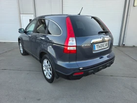 Honda Cr-v Navi kamera | Mobile.bg    3