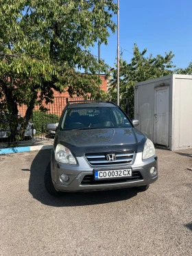     Honda Cr-v
