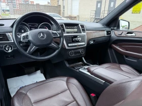 Mercedes-Benz ML * 4MATIC 4dr ML 550 Navigation/Leather/Pano Sunroo | Mobile.bg    12