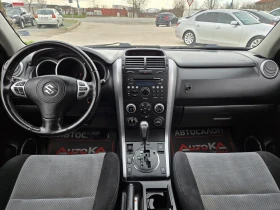 Suzuki Grand vitara 2.0VVT-140кс= АВТОМАТ= 4Х4= KEYLESS= ШИБЕДАХ= ПОДГ - 6500 € / 12712.90 лв. - 48590030 12
