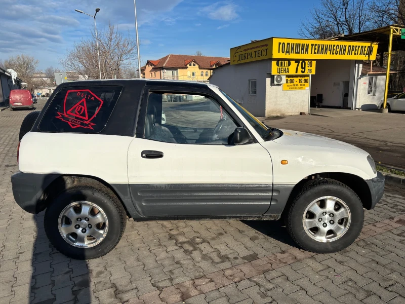 Toyota Rav4 2.0 128кс Газ, снимка 4 - Автомобили и джипове - 48586168