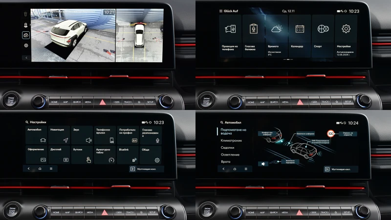 Hyundai Kona 1.6 T-GDI N Line Automatic, снимка 14 - Автомобили и джипове - 52415869