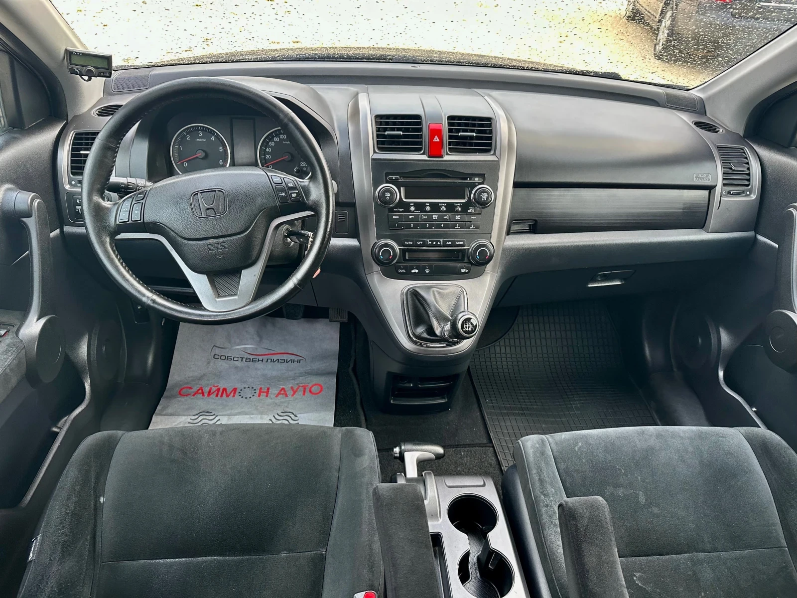 Honda Cr-v 2.2CDTI//4x4//FACELIFT//SPAIN//2009G/ - изображение 9