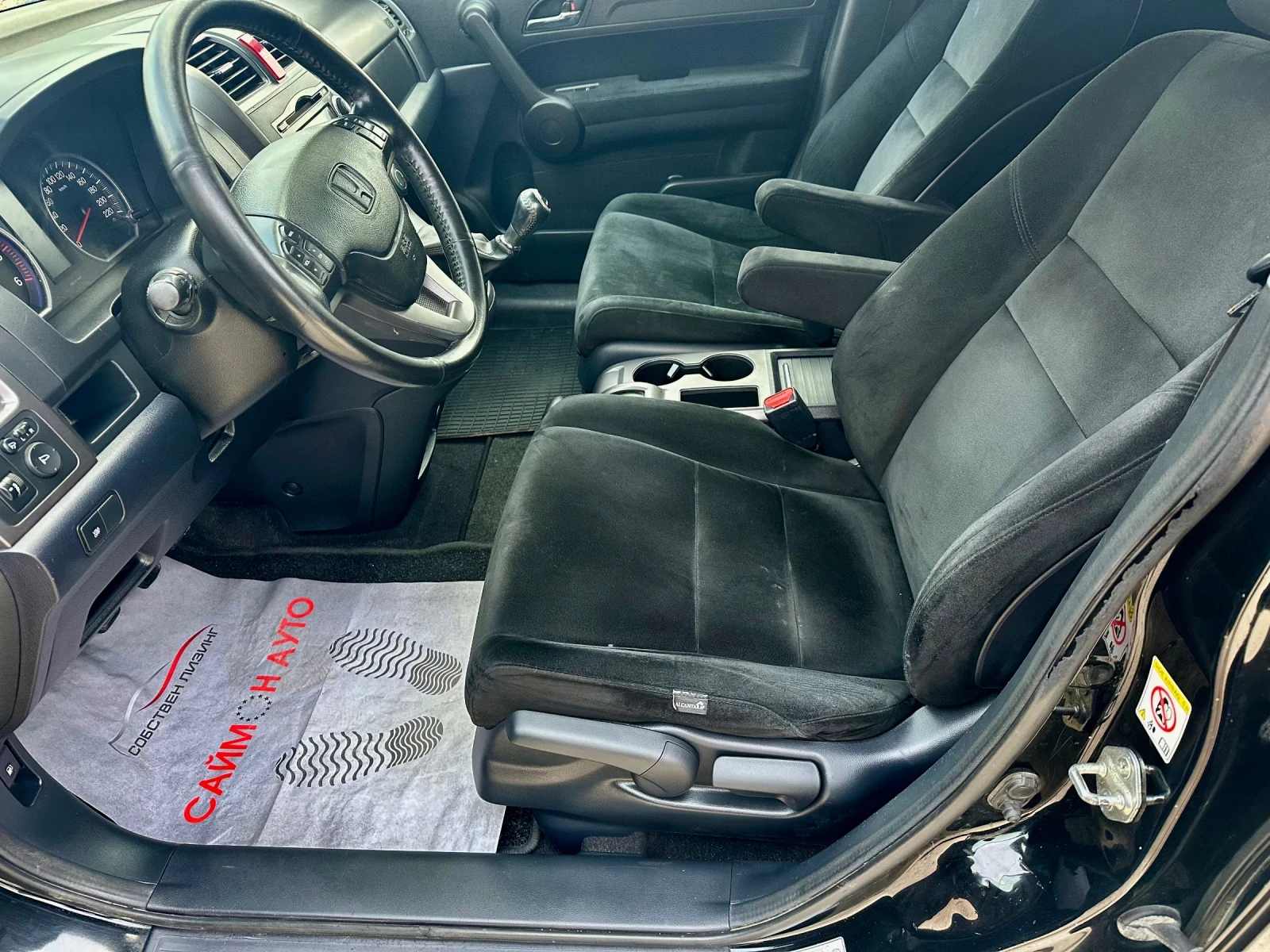 Honda Cr-v 2.2CDTI//4x4//FACELIFT//SPAIN//2009G/ - изображение 8