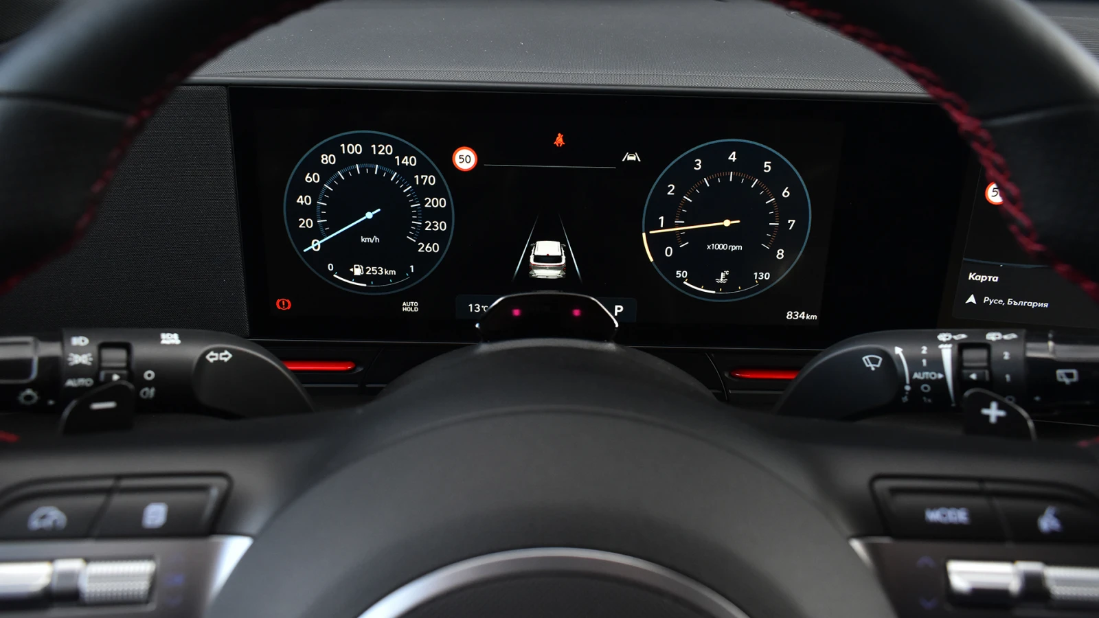 Hyundai Kona 1.6 T-GDI N Line Automatic | Mobile.bg   12