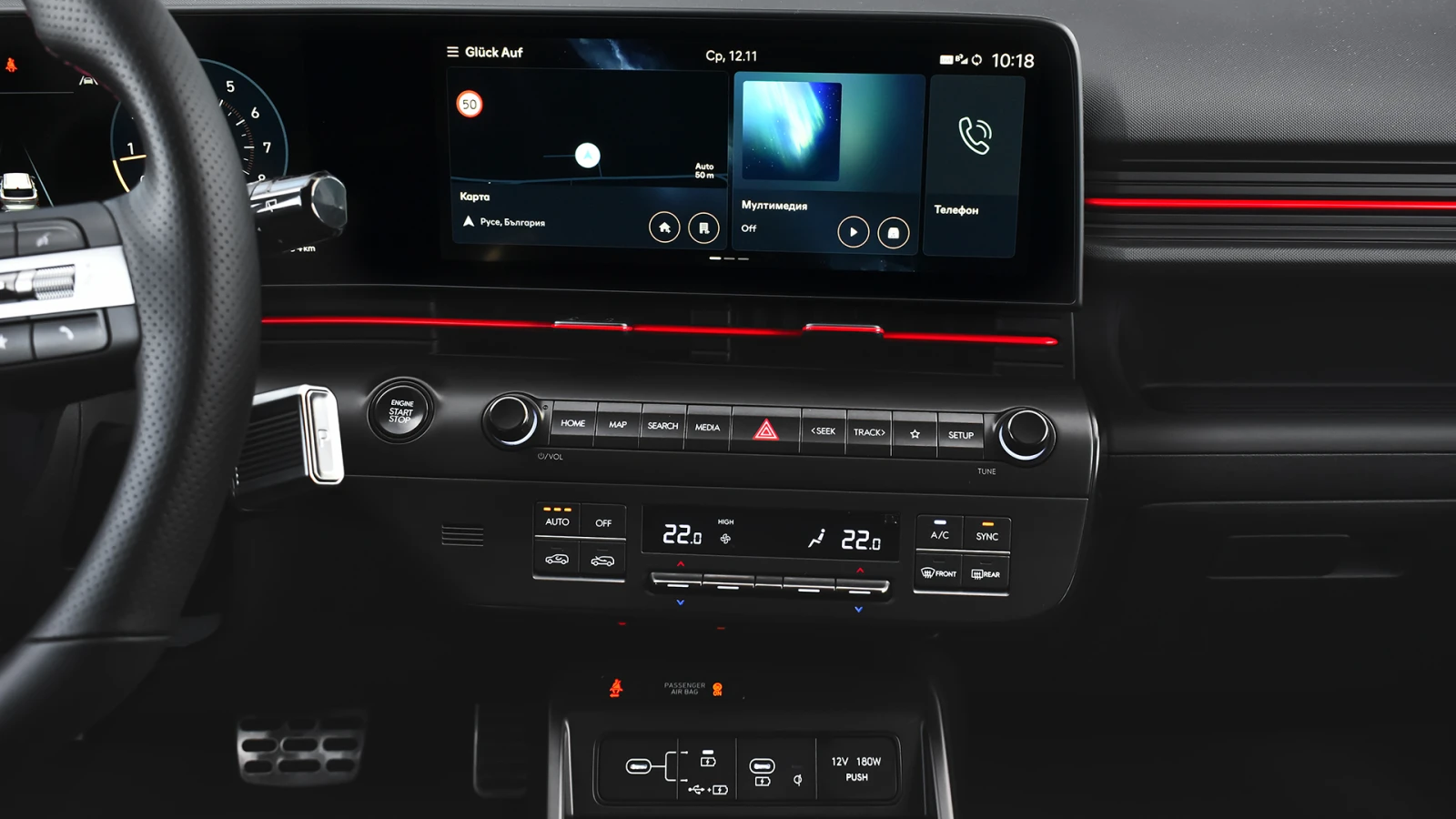 Hyundai Kona 1.6 T-GDI N Line Automatic - изображение 10