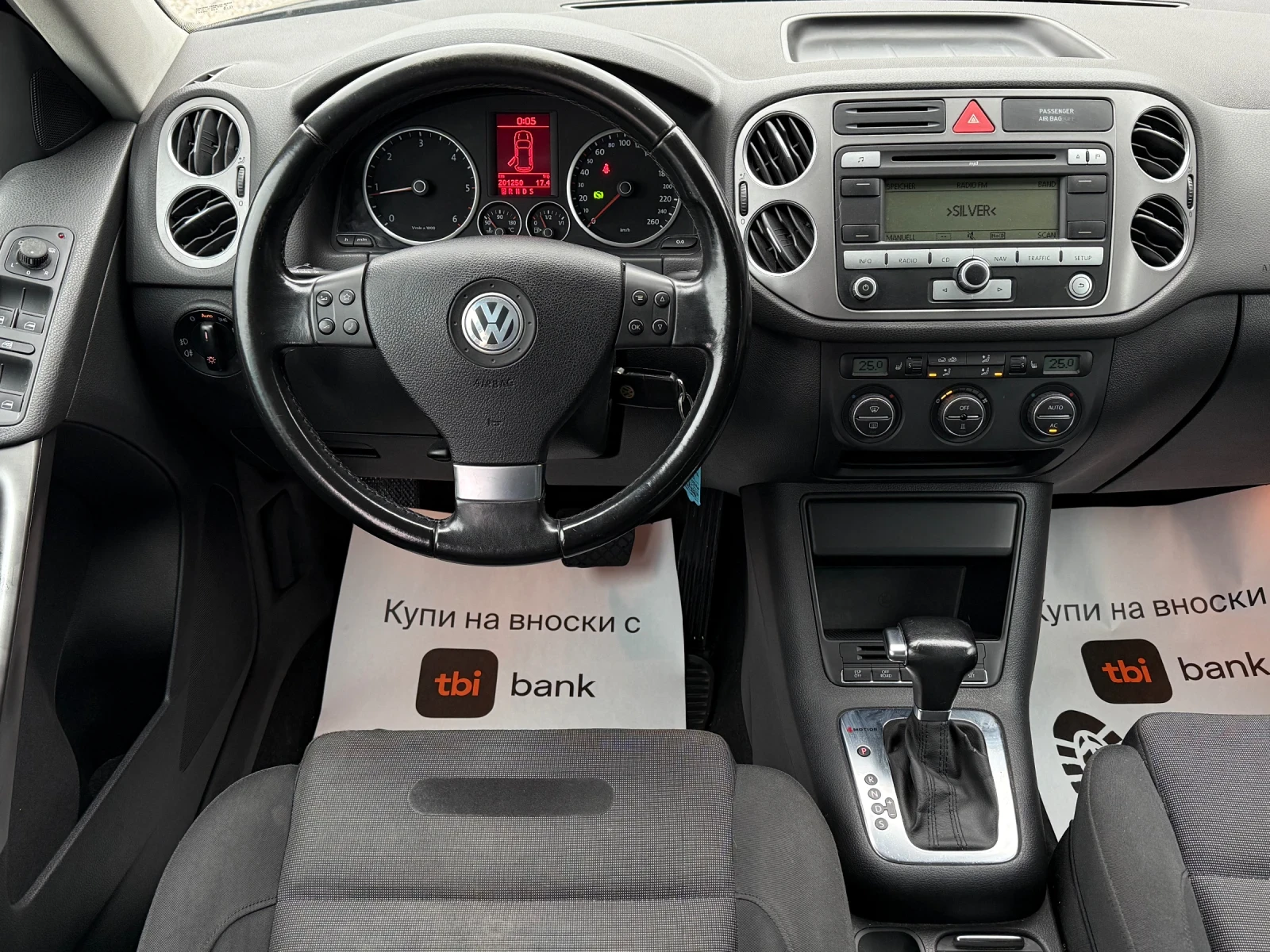VW Tiguan 2.0TDi * 4x4* * DSG* * Ксенон* * Навигация*  - изображение 10