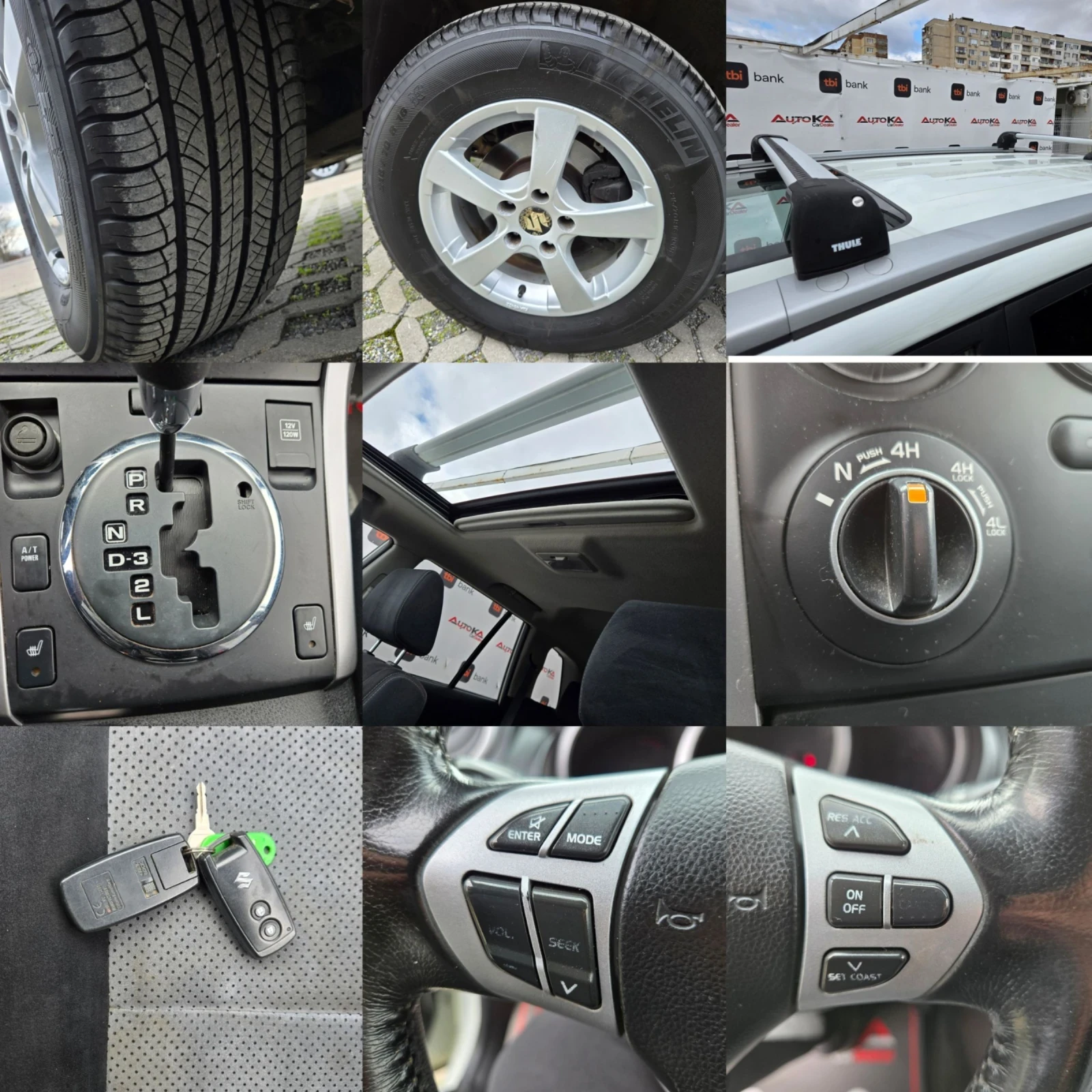 Suzuki Grand vitara 2.0VVT-140кс= АВТОМАТ= 4Х4= KEYLESS= ШИБЕДАХ= ПОДГ, снимка 17 - Автомобили и джипове - 53714267