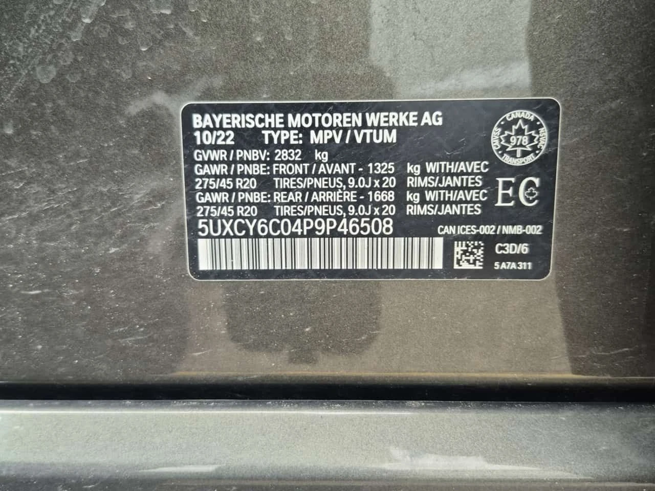 BMW X6 XDRIVE40I /CARFAX /МАСАЖИ/Подгрев/Панорама/2 ключа, снимка 14 - Автомобили и джипове - 54116076