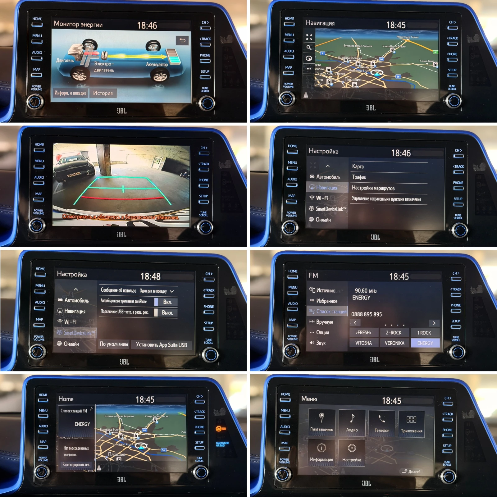 Toyota C-HR -Facelift-2.0 Hybrid-Keyless-Full-Navi-Led-JBL-, снимка 13 - Автомобили и джипове - 54839993