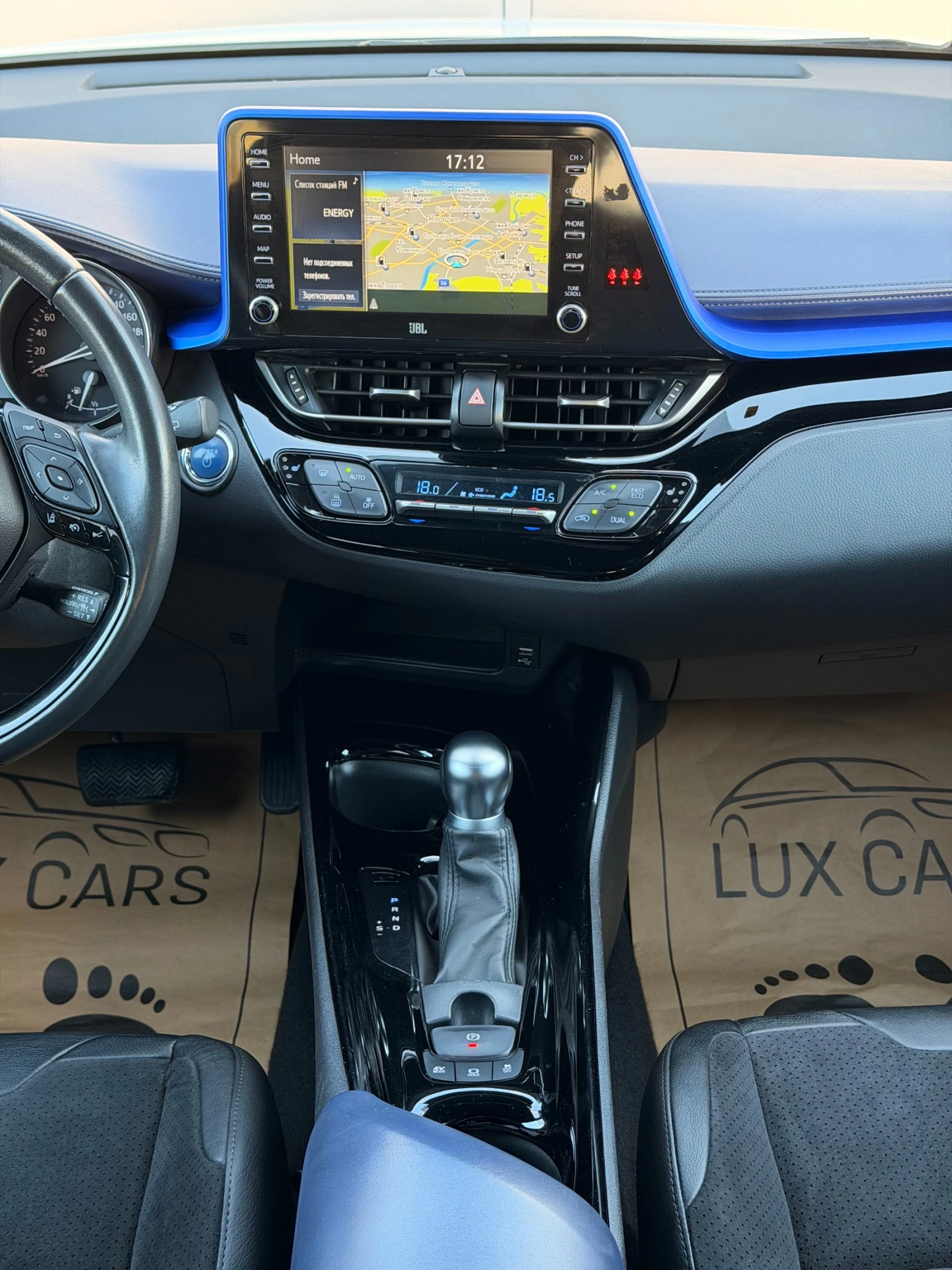 Toyota C-HR -Facelift-2.0 Hybrid-Keyless-Full-Navi-Led-JBL-, снимка 10 - Автомобили и джипове - 54839993