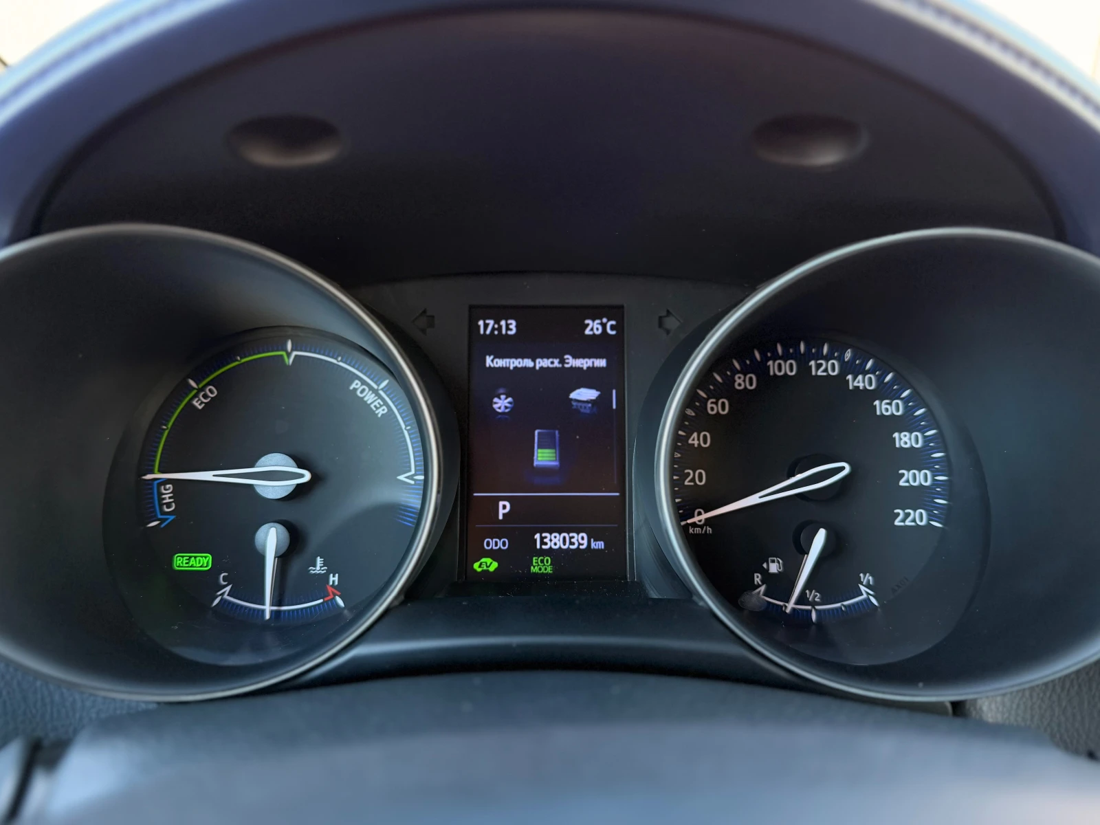 Toyota C-HR -Facelift-2.0 Hybrid-Keyless-Full-Navi-Led-JBL-, снимка 9 - Автомобили и джипове - 54839993