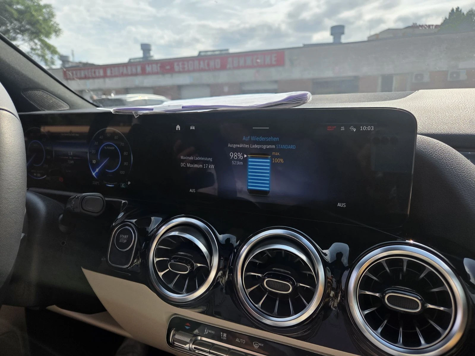 Mercedes-Benz EQA 250 + Progressive, снимка 10 - Автомобили и джипове - 55443894