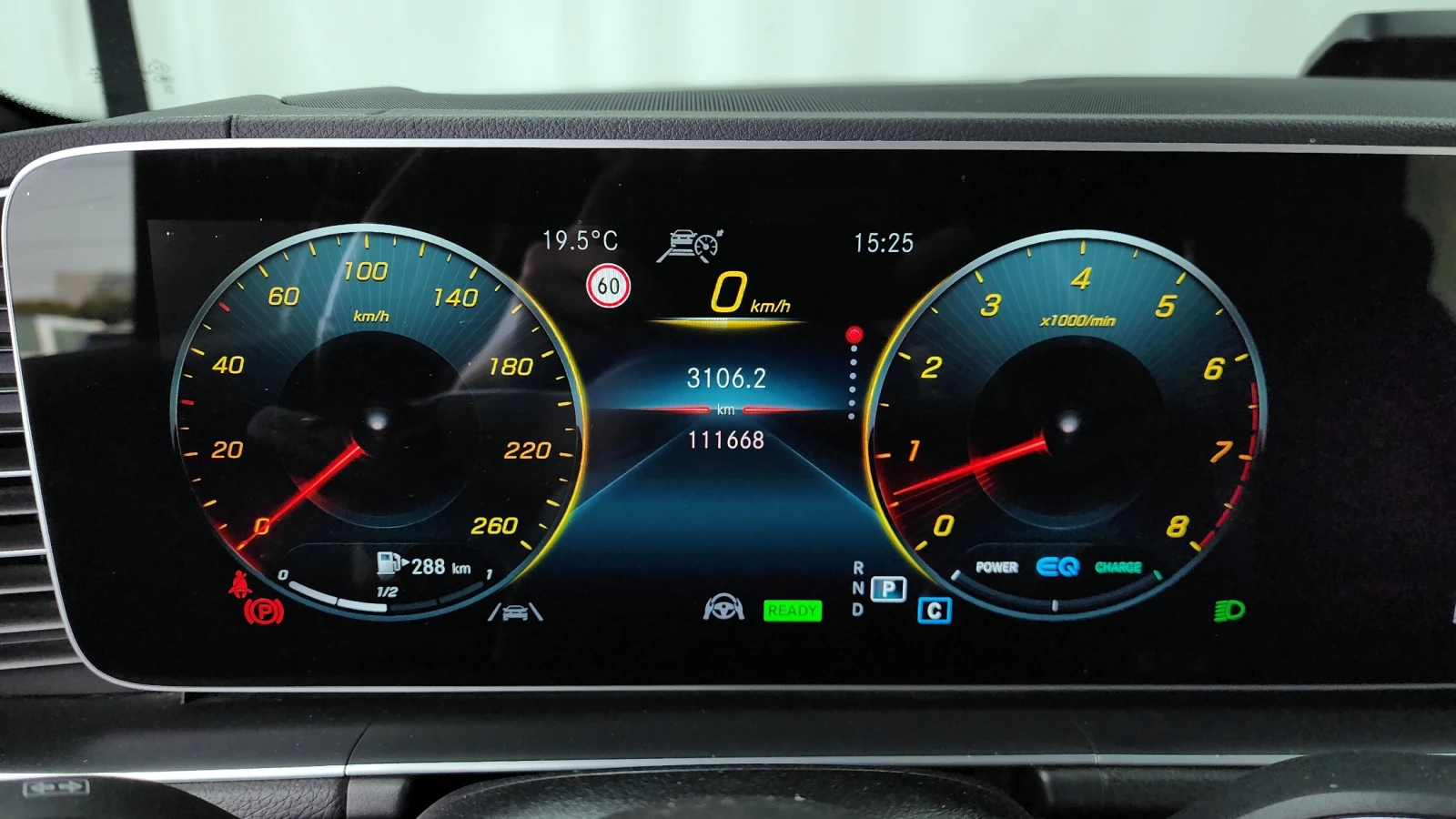 Mercedes-Benz GLS580 HUD* SOFT CLOSE* ��. ��������* 360* ������ ���� | Mobile.bg � ����������� 8