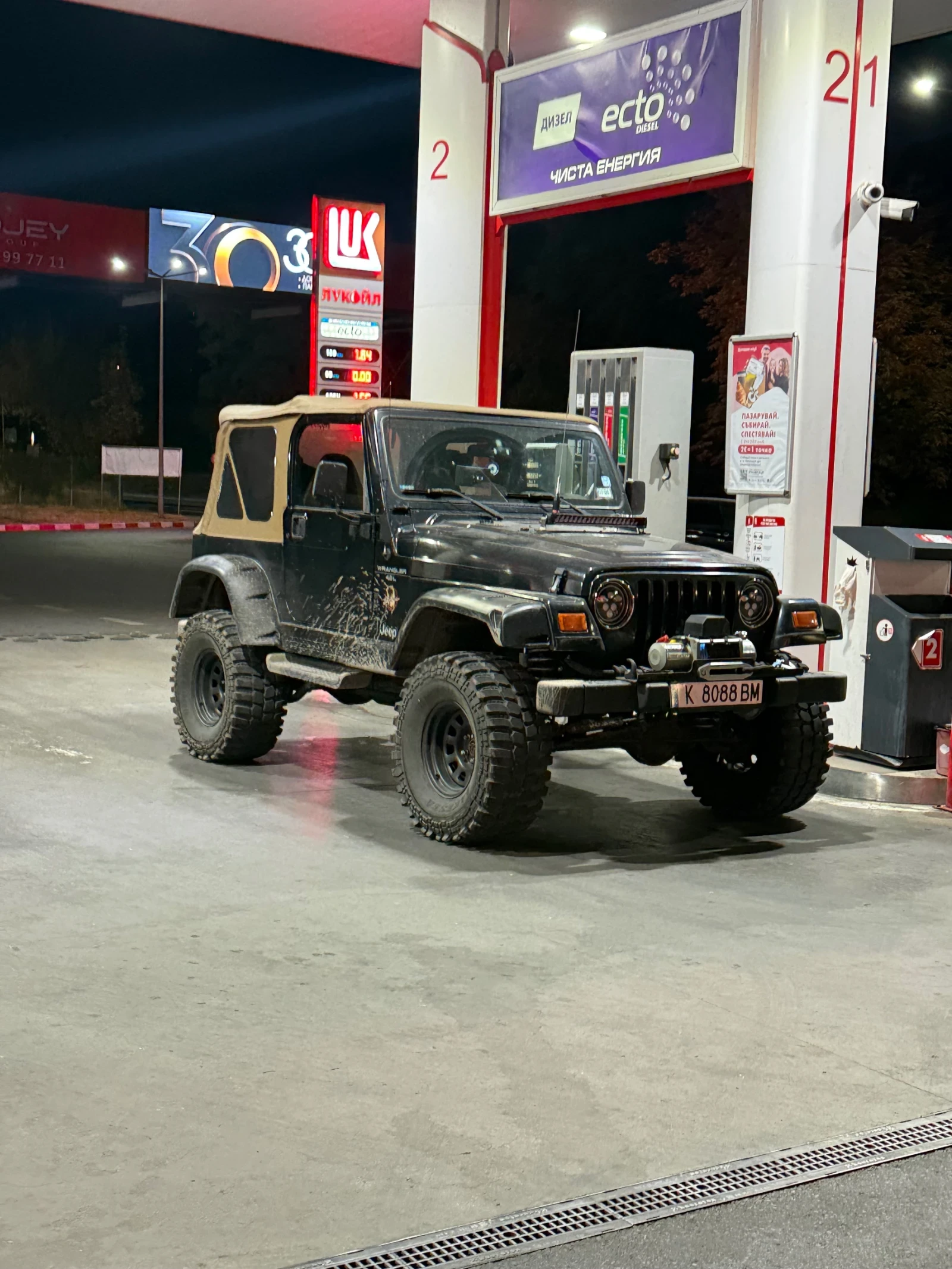 Jeep Wrangler TJ 4.0, снимка 2 - Автомобили и джипове - 56570178