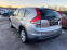 Обява за продажба на Honda Cr-v 1.6/ТОП/ Собствен лизинг! 100% Одобрени ~17 500 лв. - изображение 6