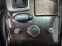 Обява за продажба на Infiniti QX60 3.5 V6 AWD 6+1 места ~25 990 лв. - изображение 10