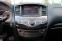 Обява за продажба на Infiniti QX60 3.5 V6 AWD 6+1 места ~25 990 лв. - изображение 8